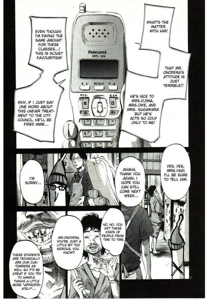 Goodnight Punpun Chapter 33 image 07_optimized